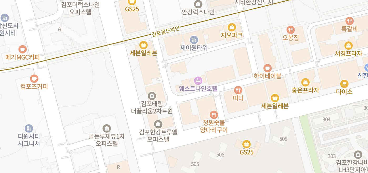 장기동 빌딩·상가건물 계단 디딤판 파손 교체 및 1층 로비 바닥타일 수리